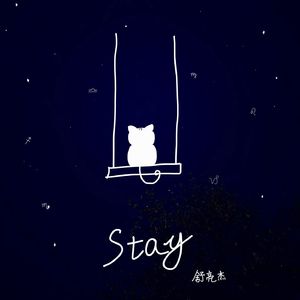 Stay