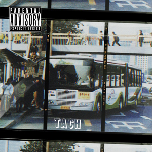 挤公交Feat.NtL_Vas（Prod.by Kimmck）