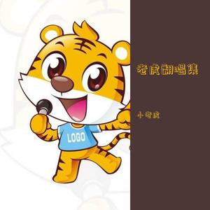 这一生关于你的风景