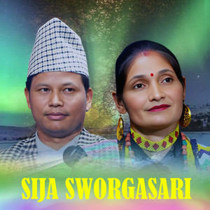 SIJA SWORGASARI