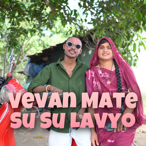 Vevan Mate Su Su Lavyo
