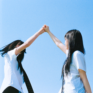 파랑주의보