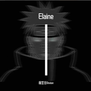 情凭谁来定错对