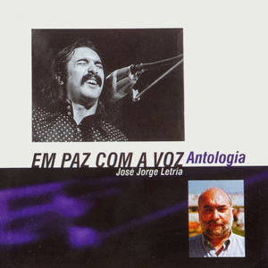 Cantiga de Despertar