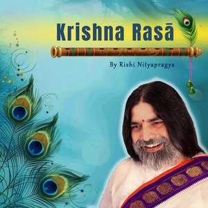 Hari Sundar Nand Mukunda, Hari Narayan Hari Om