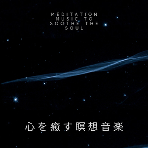 Gentle Melodies (Piano ver.)