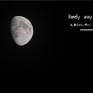 lonely way