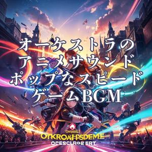 クロノトリガー・オーバードライブ