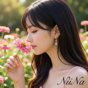 Imperfect Brilliance