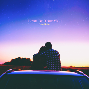 이제 내 손을 잡아요