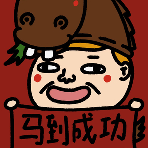 午后阳光.mp3