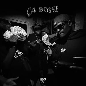 WIN (feat. FREAKIN & Carty)