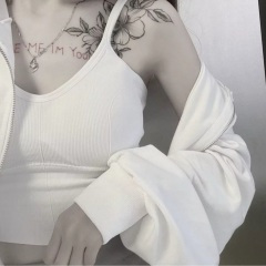 完美新世界 (DJ版)