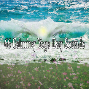 High Atop The Mountain