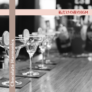 Let's Take a Trip to the Beach