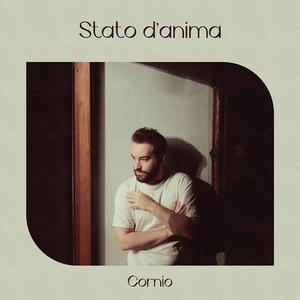 Limite (Lollino Remix) (Lollino Remix)