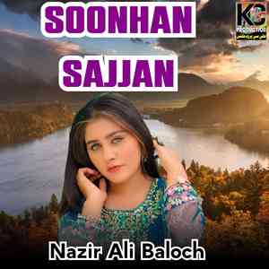Soonhan Sajjan