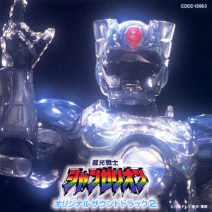 涼村探偵事務所