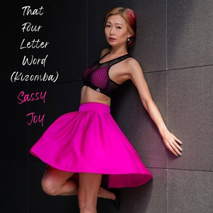 I've Got You (Acts of Service)