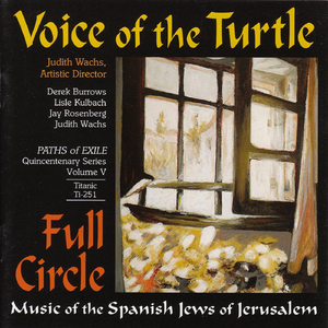 La Kumida De La Manyana (feat. Jay Rosenberg)