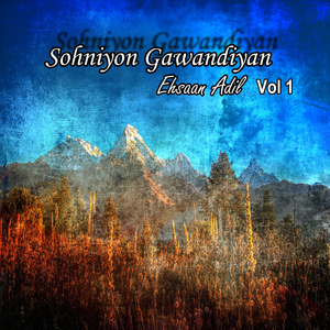 Sohniyon Gawandiyan