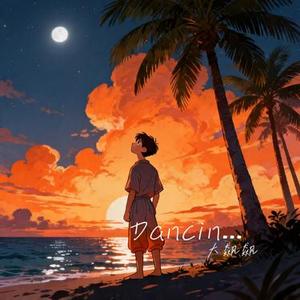 Dancing through the ending day