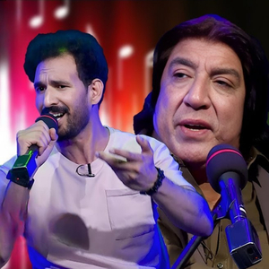 Yakh Shamal Da Neemo Shpo