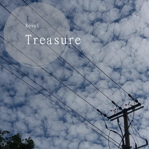 Treasure