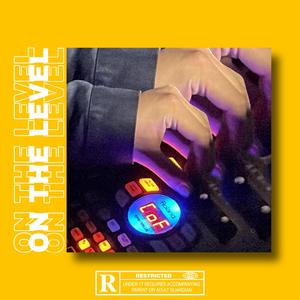 FIREEE!!! (feat. Stoma Emsi)