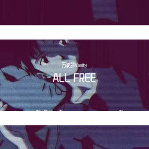 【FREE】"Soft sweets " Chill RNB Type beat