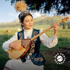 Казахский танец