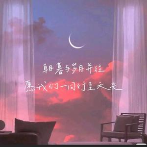 吹灭小山河(钢琴版)（翻自 司南）
