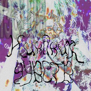 Никаких чувств (prod. r3wenant)