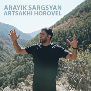 Artsakhi Horovel