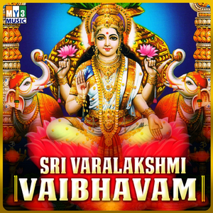 Sri Varalakshmi Vratha Pooja Vidhanam