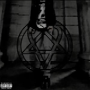 sometimes i dont feel real (feat. DEATHSTAR)