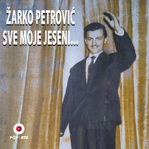 Sve moje jeseni su tužne