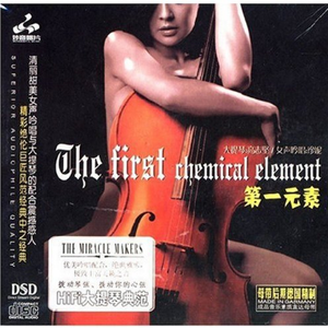 I Dreamt I Dwelt In Marble Halls 走进梦中的大礼堂