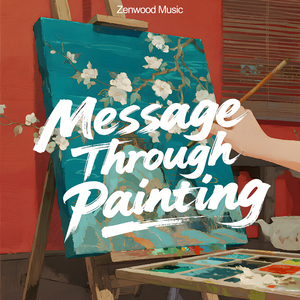 Message Through Painting