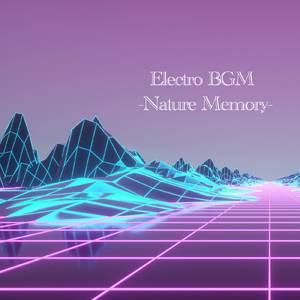 ステップ (feat. Masayan)