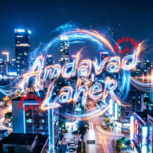 Amdavad Laher