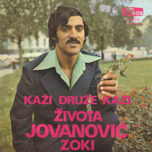 Ne dirajte nesrecnog coveka