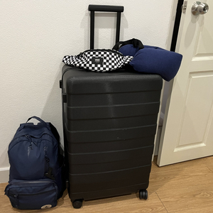 finna leave tomorrow..