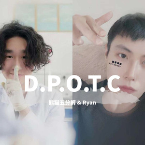 D.P.O.T.C