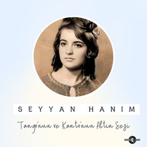 Ne Kadar Oynak Ne Fıkırdaksın