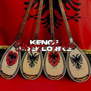 Kenge nga melosi i rizah bllaces