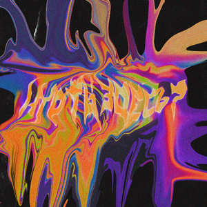 Кто ты здесь?