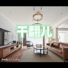 战神榜 (招风版)