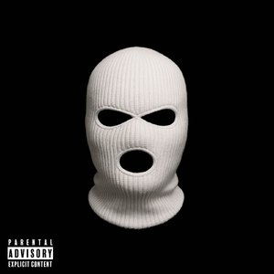 Умножать (prod. by Febos)