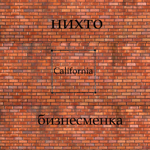 California